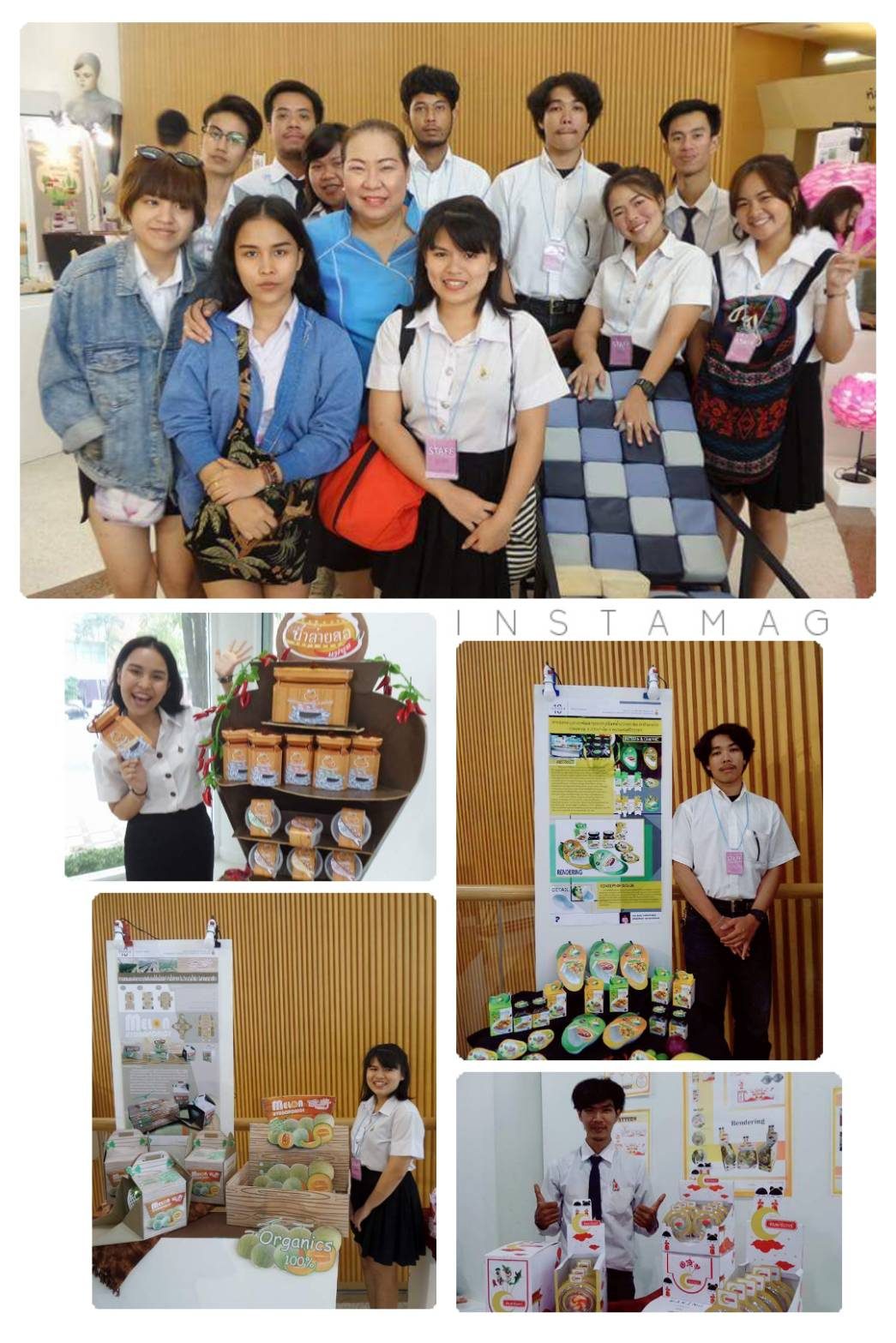 ภาพประกอบเว็บไซต์