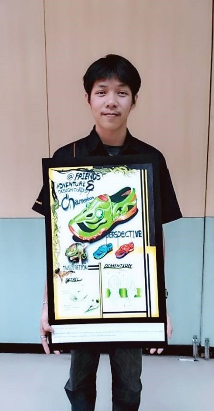 ภาพประกอบเว็บไซต์