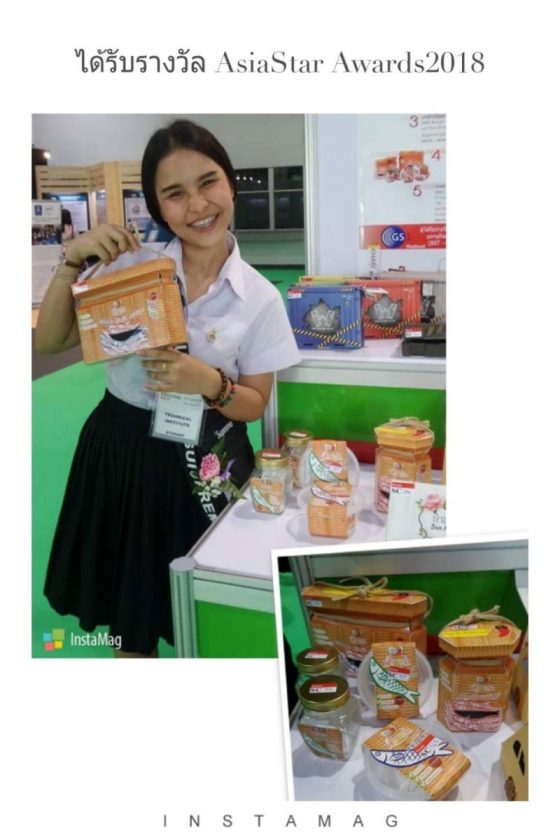 ภาพประกอบเว็บไซต์