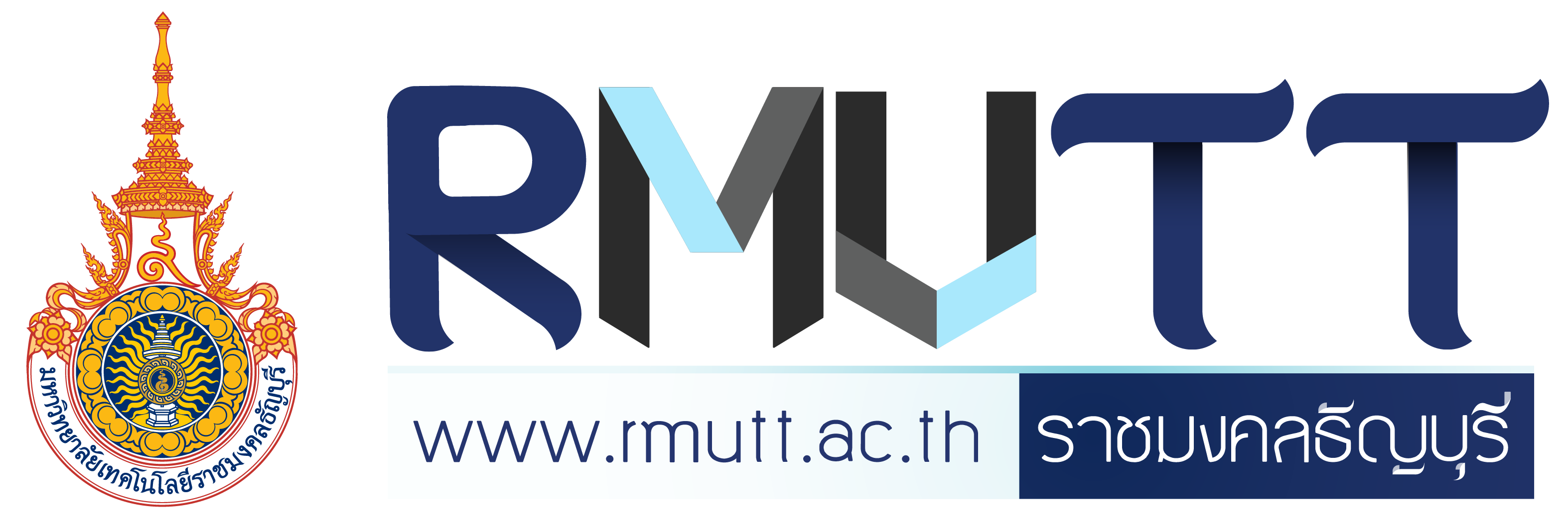 20210202-logo-RMUTT-News